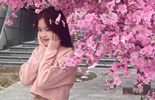 Bao Huyen Nguyen